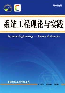 读者对象