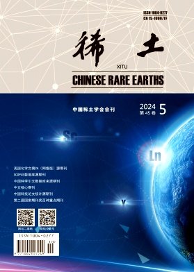 该刊力求及时反映qy千亿体育登录平台