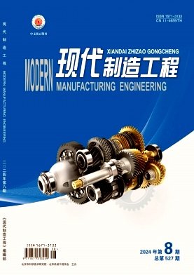 是国内外公开发行的学术刊物