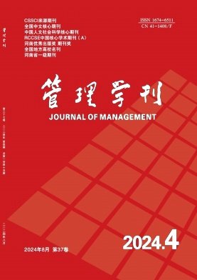 国内外千亿体育新手怎么玩