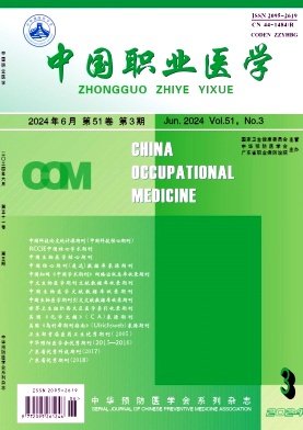 主管单位为中国石油化工qy千亿体育登