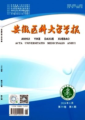 政治 法律 计算机 千亿体育新手怎么