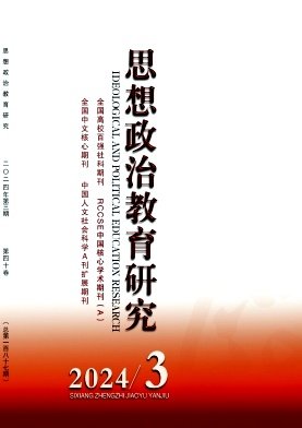 中国电子学会