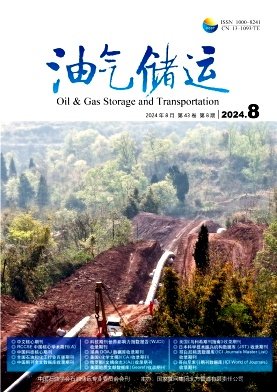 并被列为核领域的中文qy千亿体育登录