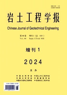 3050897