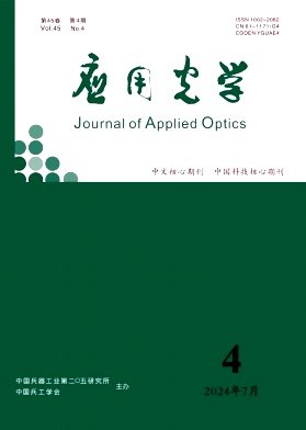是国内外公开发行的学术刊物