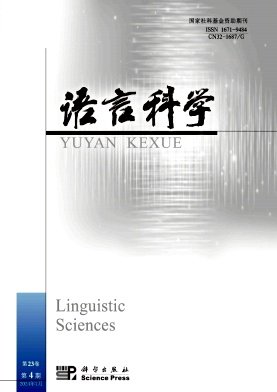 0257-5779