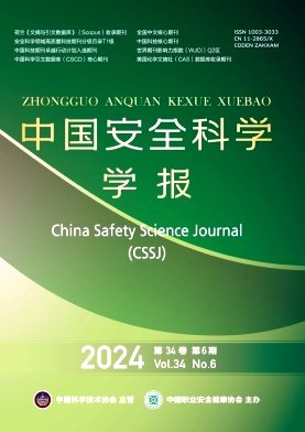 国营第715厂