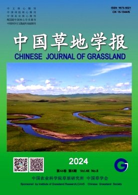 国内外公开发行的双月刊