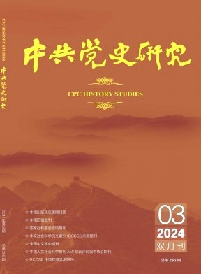 重庆市教委主管