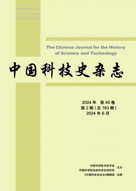 全学科定制