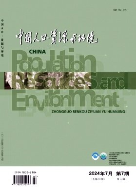 专注海外硕博论文辅导