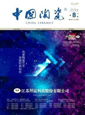 专注于SCI期刊论文辅导机构