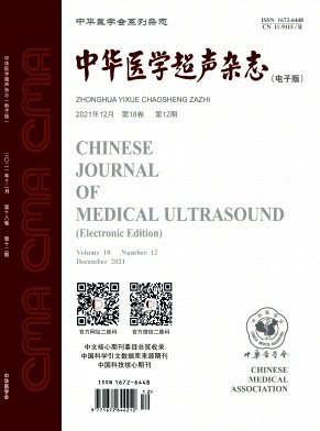 国内外公开发行的维拉官方合作伙伴qy