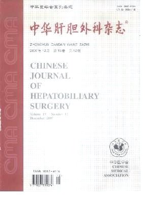 期刊主管单位为中国船舶千亿体育使用方