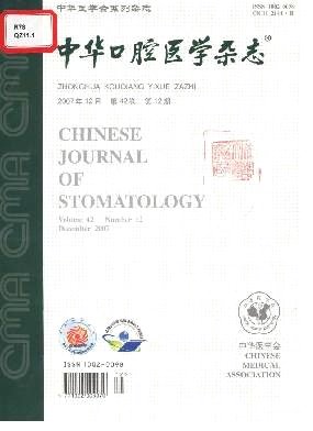 是国内唯一的临床医学影像学与影像医学