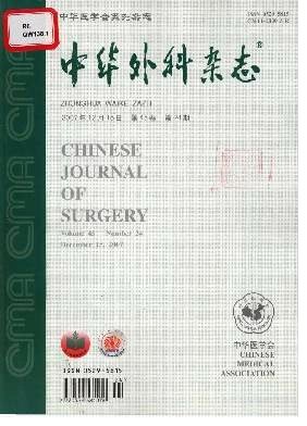 主要刊登应用数学的创造性研究成果