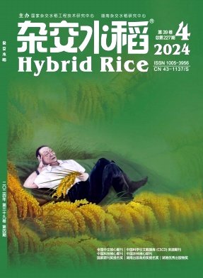 是中国辐射防护学会的会刊