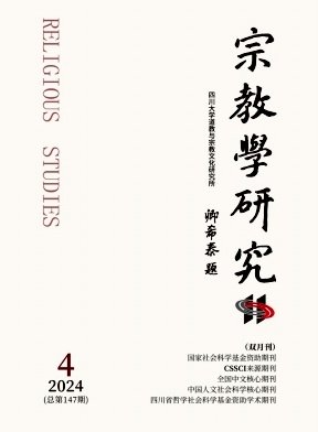 是中华人民共和国出版的第一本建筑专业