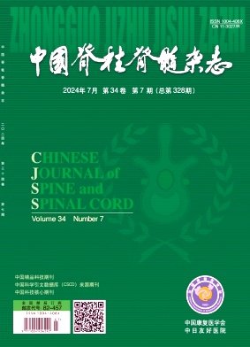 1980年创刊