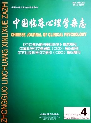 专注海外硕博论文辅导,全学科覆盖