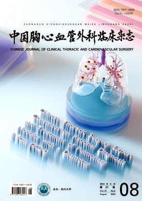 qy千亿体育登录平台官方渠道综合性科