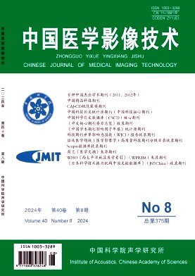 硕士毕业论文