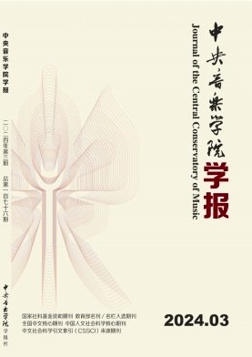 1002-011X