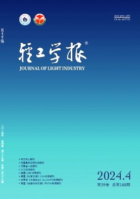 政治 法律 计算机 利物浦官方合作伙